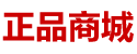 谜魂喷雾商城